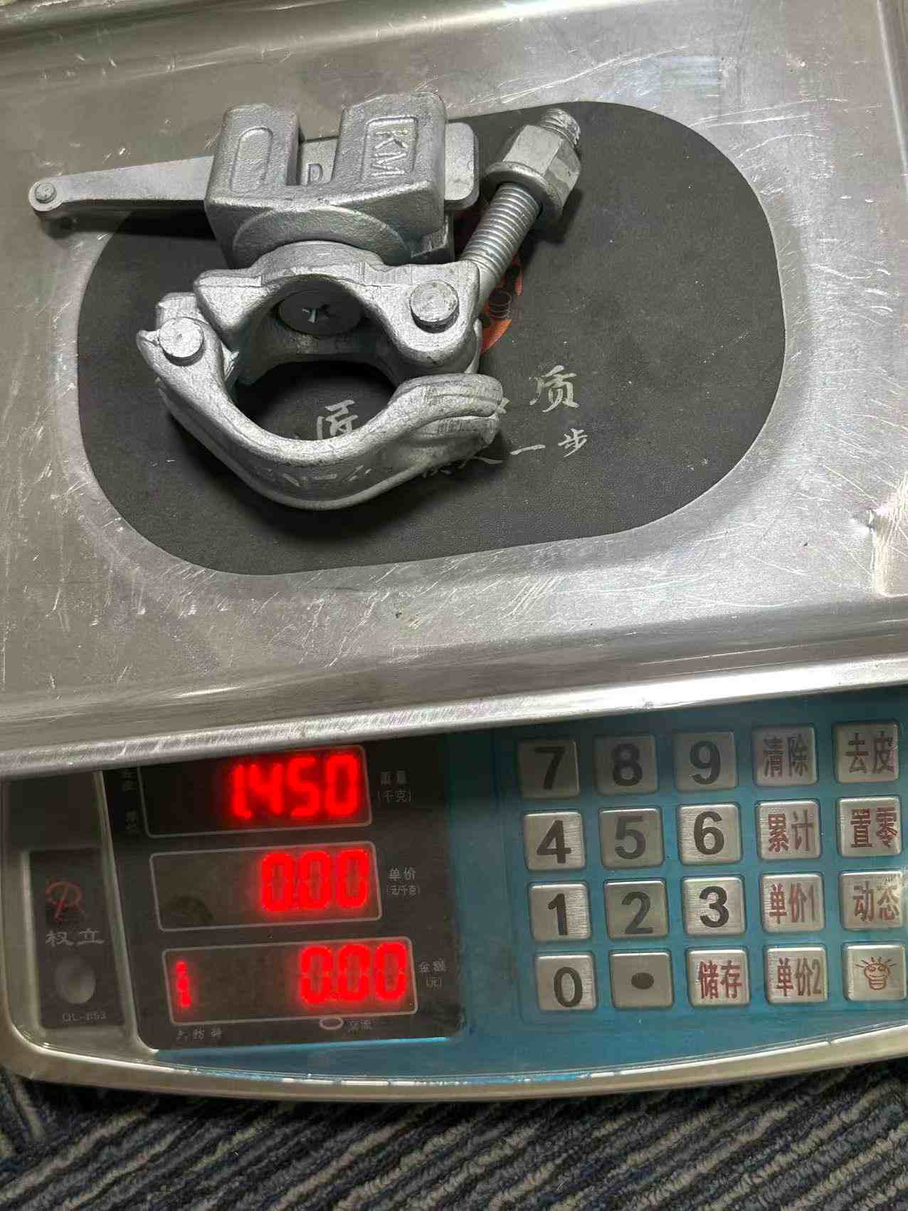 202606051727189919111 202606051727189919111